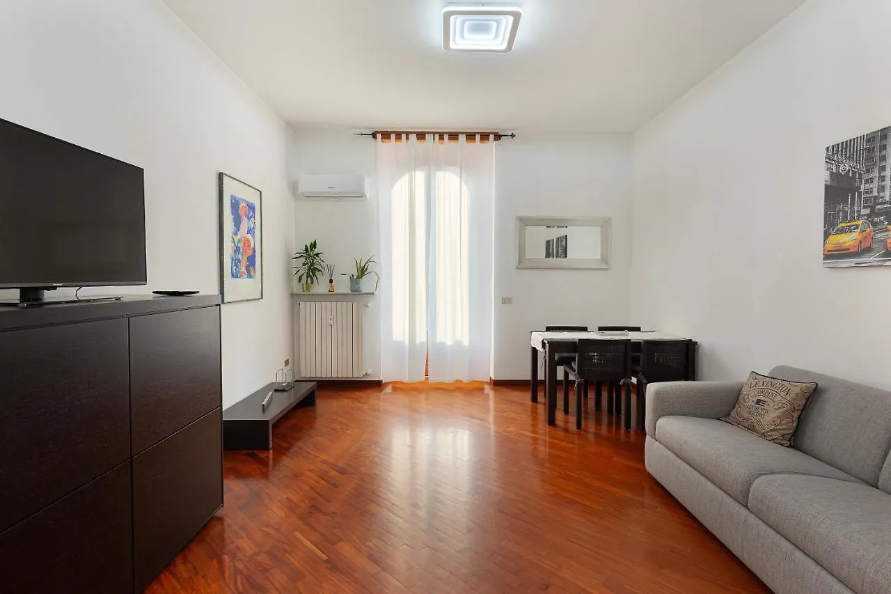 Apartment Flat In Citylife Near Metro! Milan
